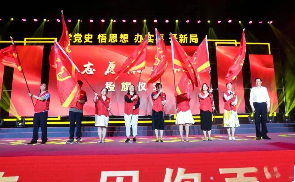 首届松花江滑冰马拉松｜快讯：冰上龙舟赛事前三名出炉
