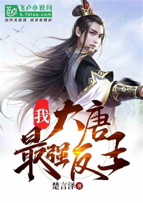 潜行者：普里皮亚季的召唤