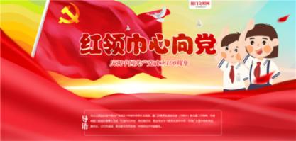 pcl2登不上服务器？游戏画面