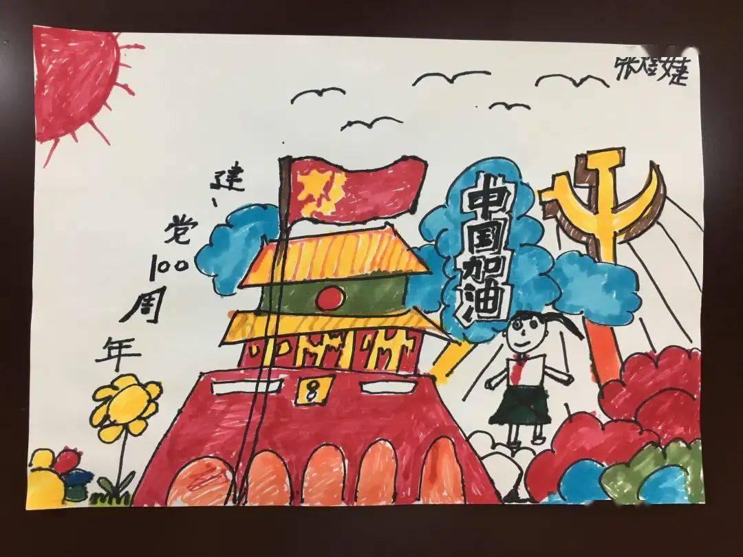 闺蜜的男朋友说我单纯，单纯好不好？