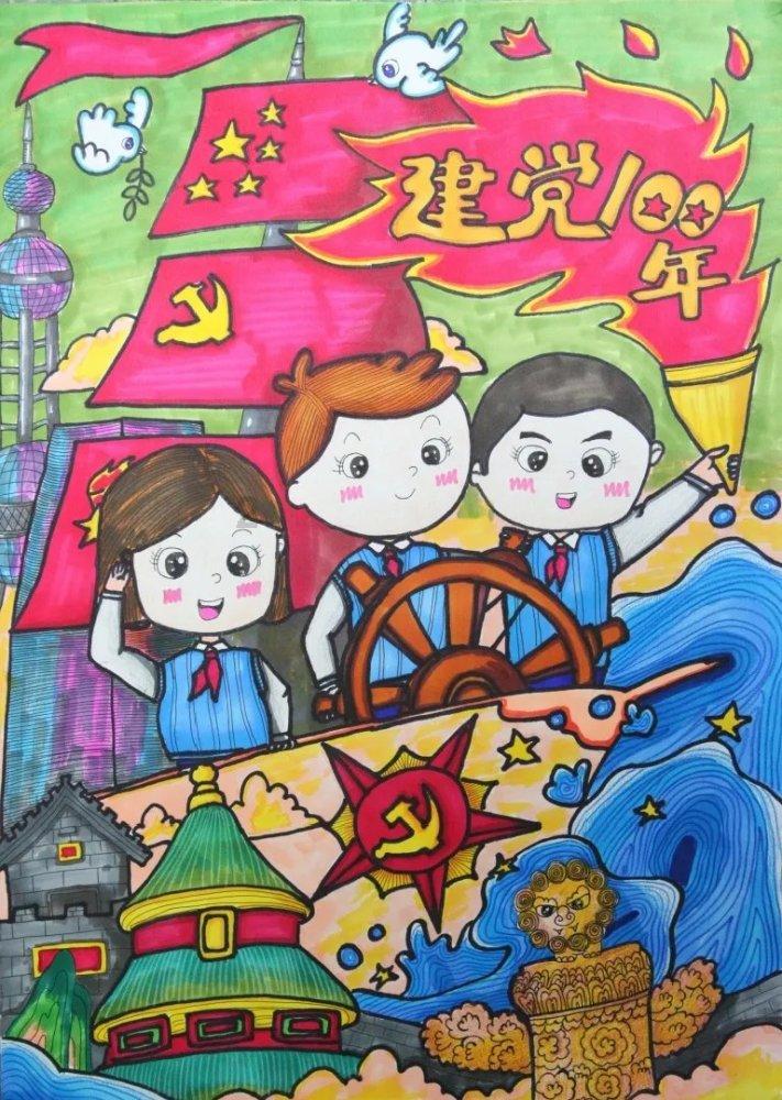 骗子的谎言