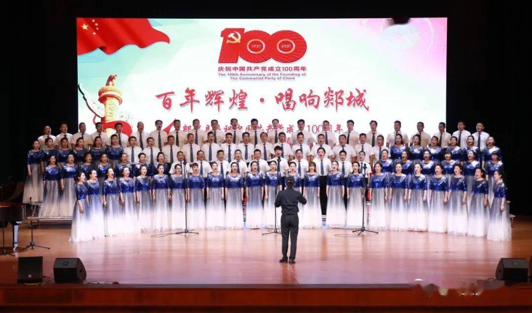 清算结果公示及开会通知