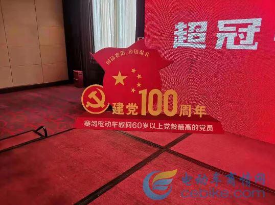中华人民共和国和瑙鲁共和国关于恢复外交关系的联合公报(全文)