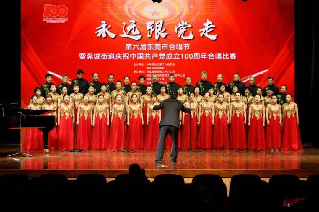 我的王朝