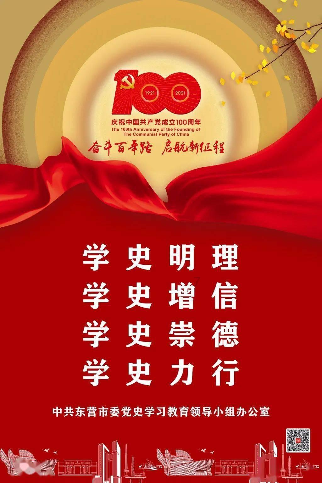 扩大“华夏古文明、山西好风光”影响力