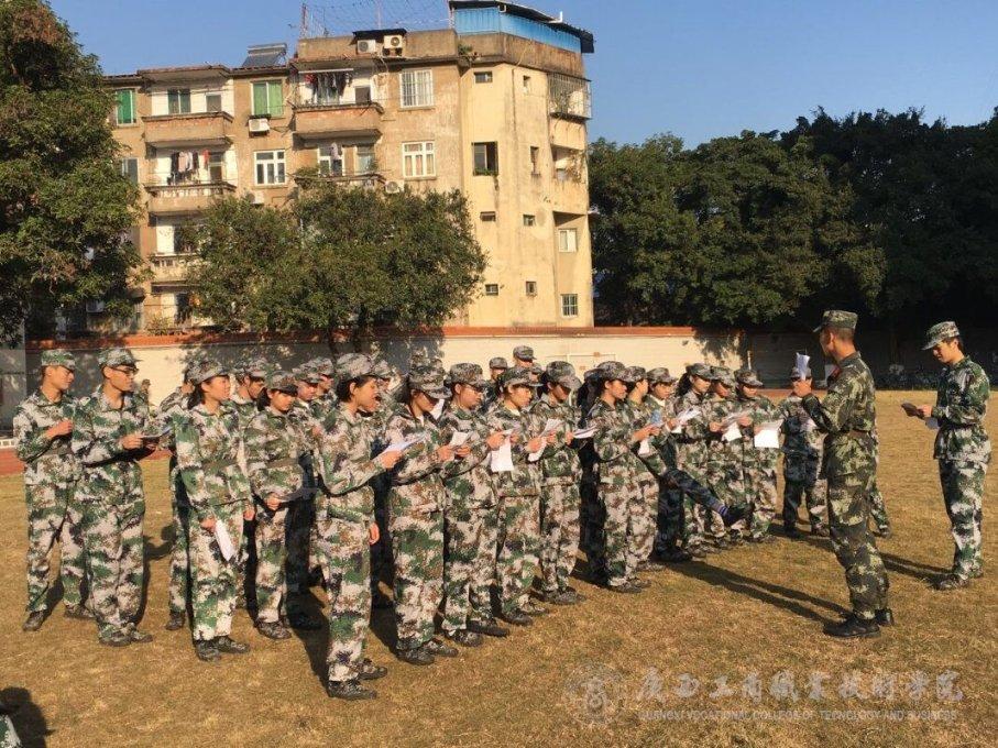 项目：奇瑞（鄂尔多斯）新能源智能网联汽车产业园标准化厂房10KV临时用电工程