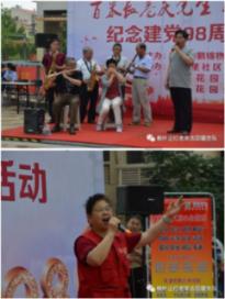 奥日与精灵意志