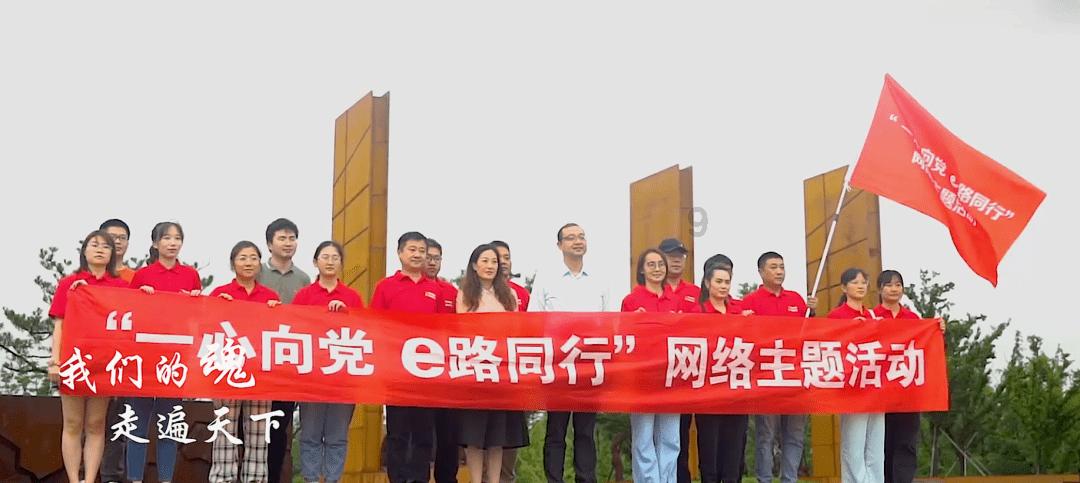 笔趣阁免费全本小说app下载绿色游戏画面