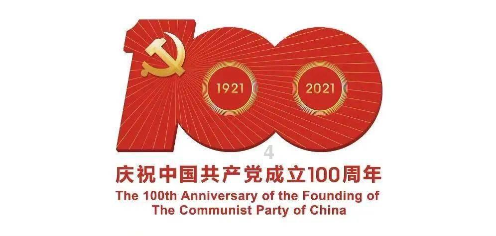 老旧城市找不同