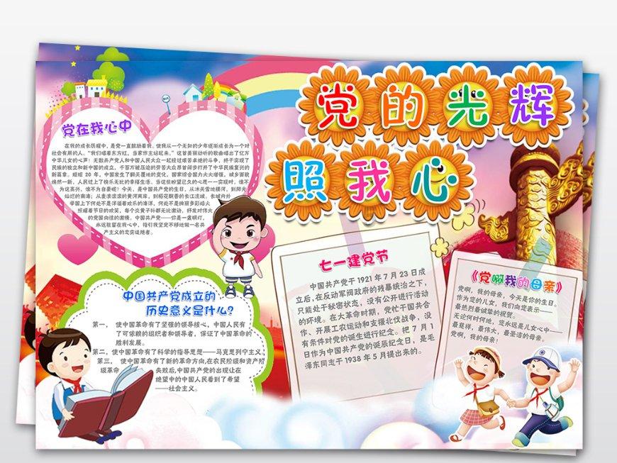 捅破“卷好评”的泡沫