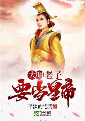 幽灵勇士中文版