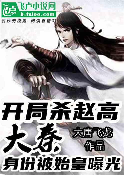 植物真的可以去甲醛吗？游戏画面