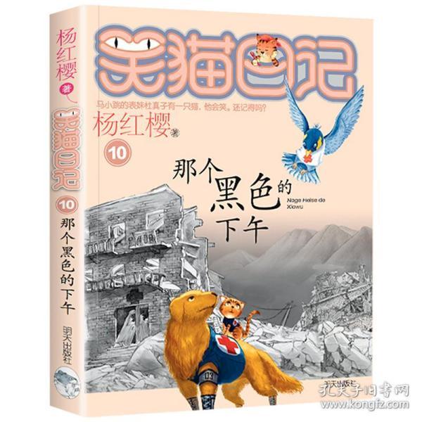 上海女排：要为自己争口气，充满信心敢担当