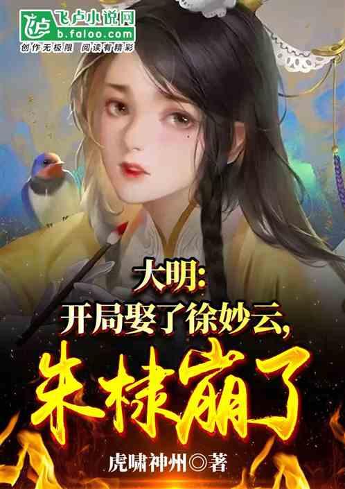 五彩糖果消消看