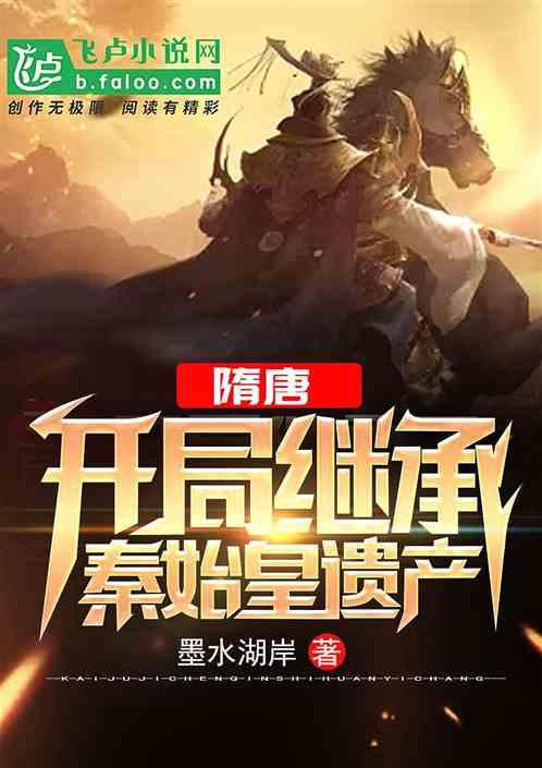 女儿上高中，可以恋爱了吗！游戏画面