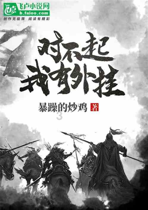 都说后来者居上，那么前面的人该怎么办呢？你去看看汲黯就懂了