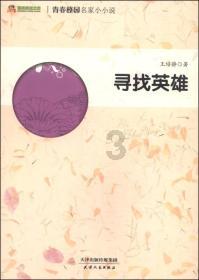 英国对华违约，核项目交给法国面临烂尾危机，却要让中方买单